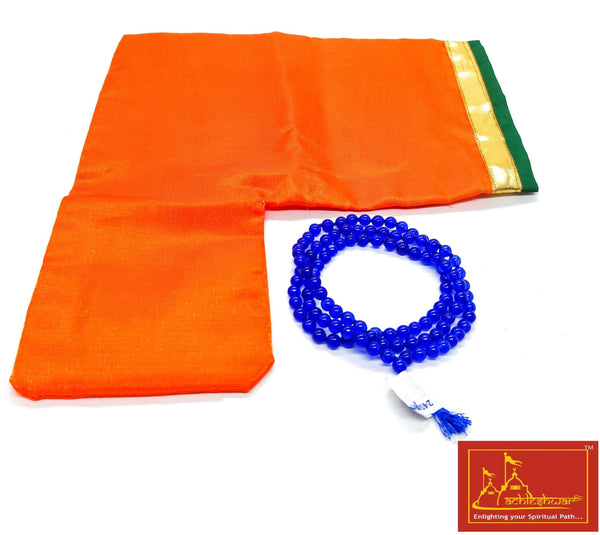 Blue Hakik Mala with Goumukhi