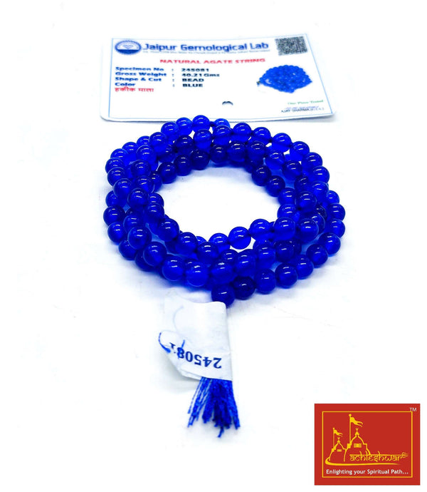 Blue Hakik Mala with Goumukhi