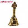 Achleshwar Pooja Garud Ghanti/Bell Pure Brass Garuda Ganti for Pooja Aarti