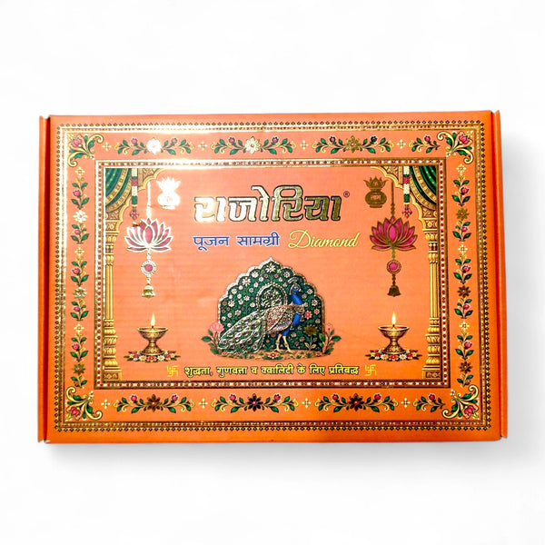 Diwali Lakshmi Puja Samagri Kit with traditional offerings and ritual accessories