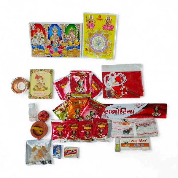 Achleshwar Diwali Lakshmi Puja Samagri Kit Box with 35 Items, Lakshmi Coin, Shri Yantra, Mahalakshmi Photo & Aarti Sangra Book