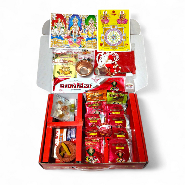 Achleshwar Diwali Lakshmi Puja Samagri Kit Box with 35 Items, Lakshmi Coin, Shri Yantra, Mahalakshmi Photo & Aarti Sangra Book