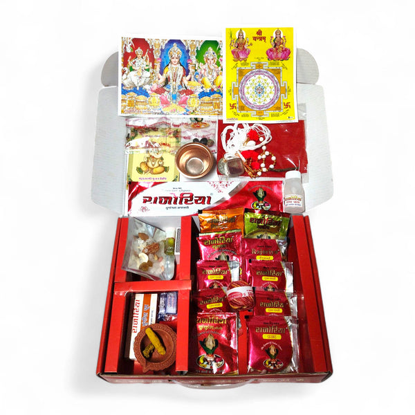 Achleshwar Diwali Lakshmi Puja Samagri Kit Box with 35 Items, Lakshmi Coin, Shri Yantra, Mahalakshmi Photo & Aarti Sangra Book