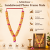 Pitra Chandan Chaal Photo Frame Mala for Shradh