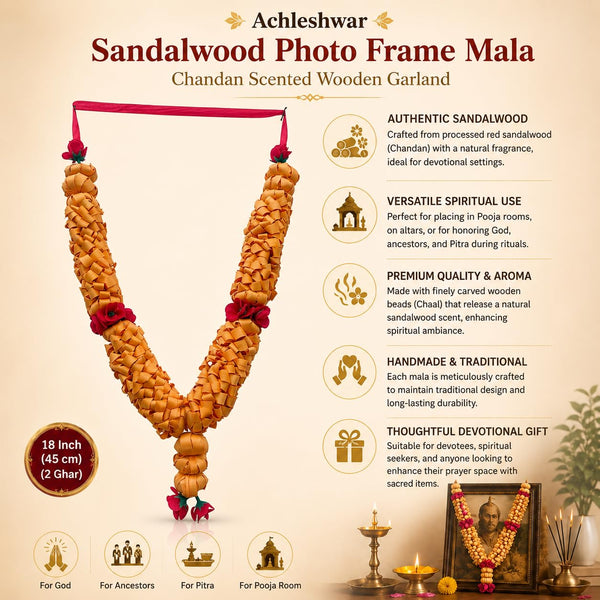 Pitra Shradh Photo Frame Mala