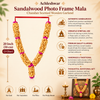 Pitru Paksha Chandan Mala for Photo Frame