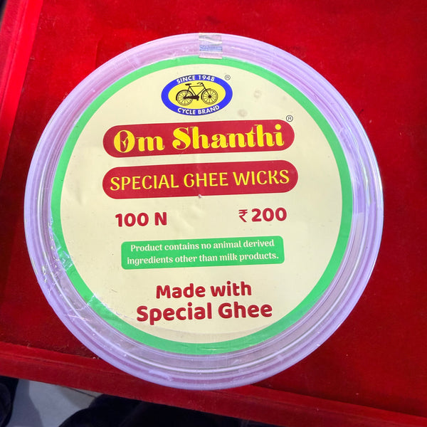 Cycle Brand Om Shanthi Special Ghee Diya – Pack of 30 Ready-to-Use Diyas - Achleshwar