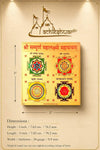 Yantra chart card, 3-inch size, with four mandala panels on orange