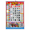 Rupesh Thakur Prasad 2027 Hindi Panchang Calendar