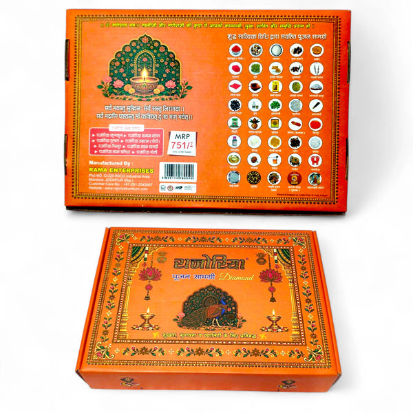 Traditional Diwali puja essentials including kumkum, chawal, haldi and moli