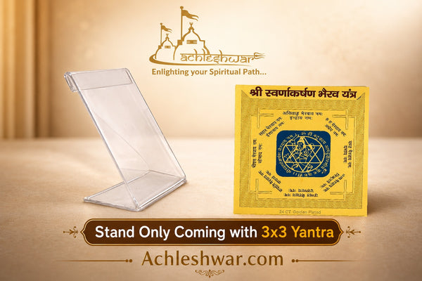 Swarnakarshan Bhairav Yantra With Stand