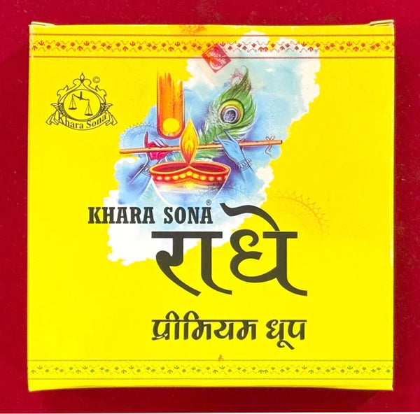 RADHAY PREMIUM DHOOP STICKS - Achleshwar