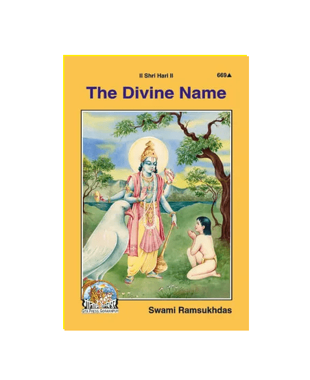 Gitapress The Divine Name (Code-669)