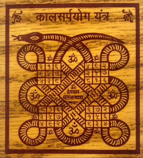 Kalsarp Yog Nivaran Yantra for Rahu-Ketu Balance & Graha Shanti - Achleshwar