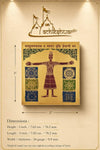 Vastu yantra dimension chart showing height and width with gold card