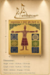 Vastu yantra dimension chart showing 6-inch size with gold card