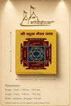 Gold plated yantra plaque in clear acrylic display stand