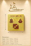 Gold square yantra card shown with dimension labels and Hindi title over grid design