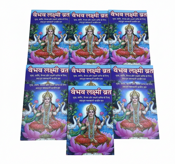 Vaibhav Laxmi Mata Vrat Katha