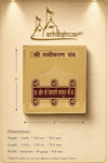 Vashikaran Yantra With Stand