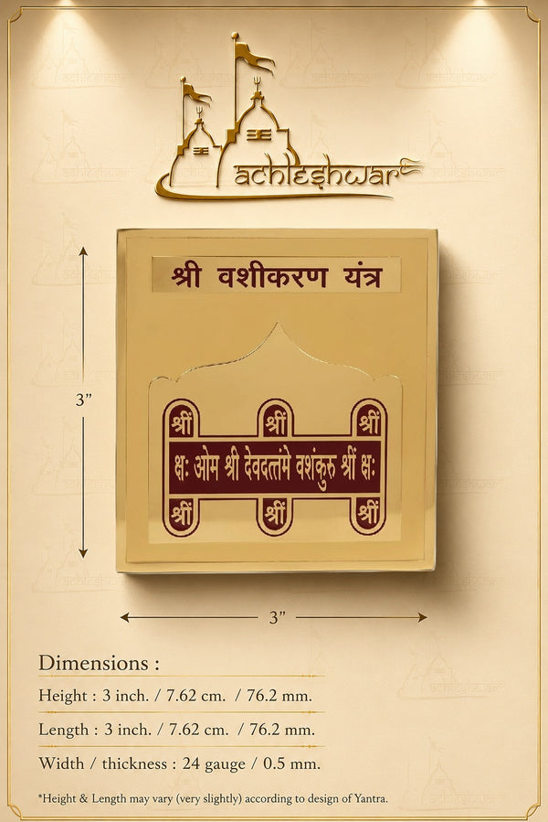 Vashikaran Yantra With Stand