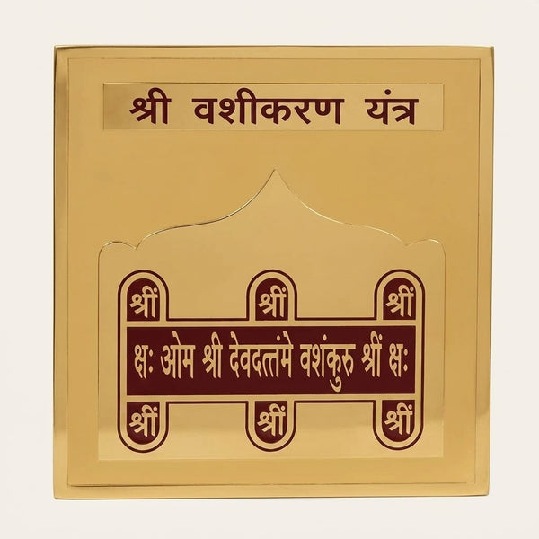 Vashikaran Yantra With Stand