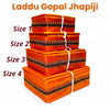 Bal Gopal Laddu Gopal Satan Jhapi Ji | Premium Padded Storage Box for Laddu Gopal Idol, Safe Keeping, Travel & Temple Use | Achleshwar