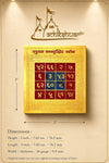 Golden yantra box with red grid symbols and printed size/dimension arrows