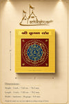 Shri Krishna Yantra With Stand