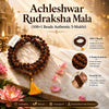 5 Mukhi Rudraksha Mala Original 108+1 Beads Jaap Mala 4mm 5mm 6mm 7mm 8mm 10mm 12mm Achleshwar