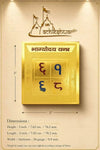 Gold yantra card with four colored glyphs plus size measurement text