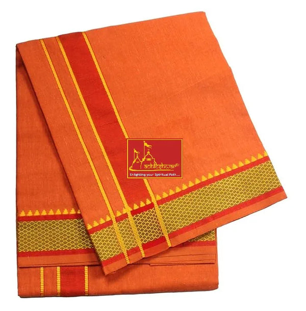 Pure cotton best quality Lungi Orange colour - Achleshwar