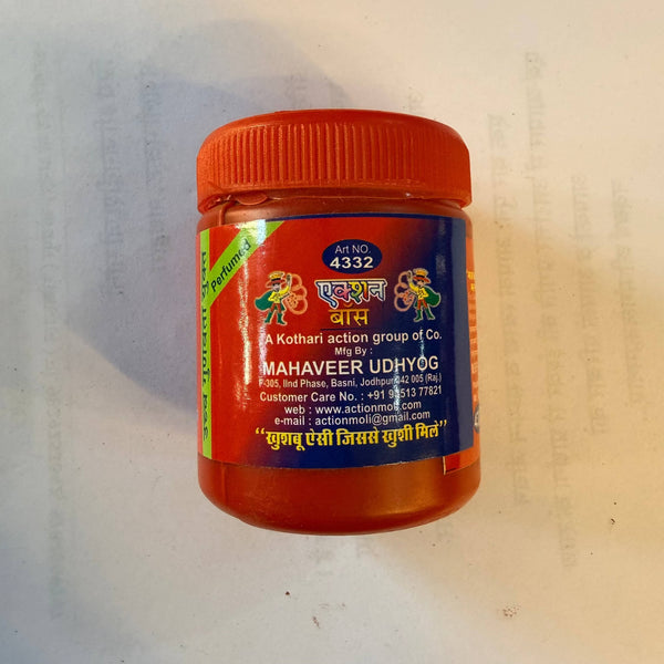 Red chandan powder jar with orange lid and side/back product label