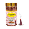 Samarth Heena Dhoop Cones Box|Bamboless||100gm Jar Packaging | Less Smoke|