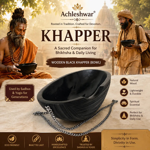 Wooden Khappar Handcrafted Black Bowl Bhiksha Patra | Traditional Sadhu Bhiksha Bowl for Eating-Drinking, Temple Decor & Spiritual Display | Achleshwar