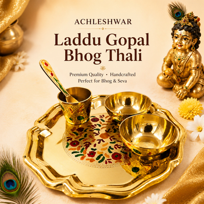 BHOG THALI