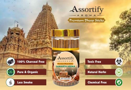 Samarth Heena Dhoop Sticks Box|Bamboless||100gm Jar Packaging | Less Smoke|