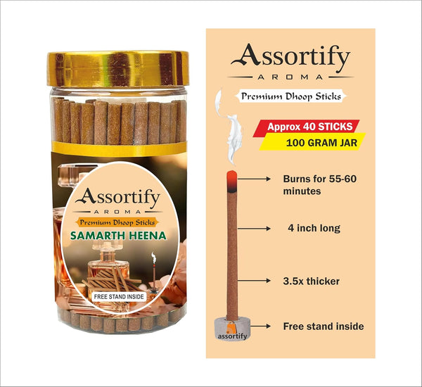 Samarth Heena Dhoop Sticks Box|Bamboless||100gm Jar Packaging | Less Smoke|