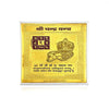 Golden plated yantra card with Hindi text, lunar chakra grid, and seated deity