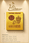 Gold yantra card on size chart with dimensions, lunar chakra grid, and seated deity