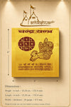 Gold yantra card on clear display stand with dimensions and deity illustration