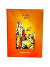 Diary cover 2025 with deity illustration and 'DAIRY 2025' text