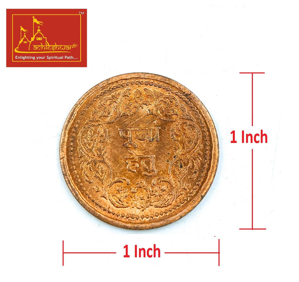 Copper coin with embossed design, 1 inch diameter