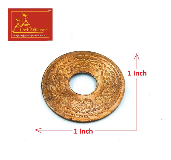 Copper coin with decorative engraving and center hole, round metal charm
