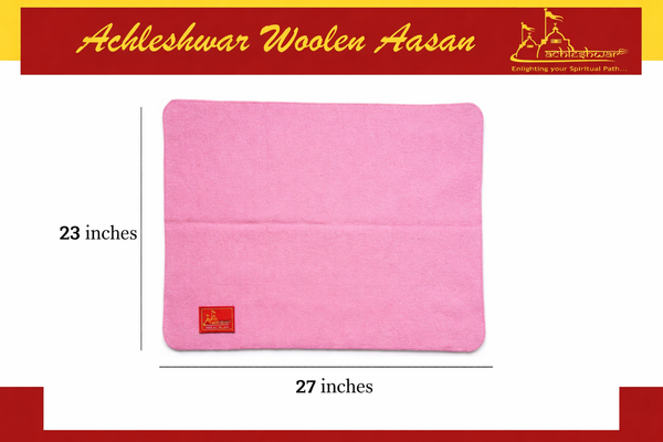 Premium Pink Woolen Aasan (23x27 Inch) – Handcrafted Pooja & Meditation Mat - Achleshwar