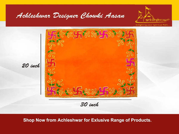 Orange velvet pooja asan cloth with multicolor embroidered border and corner motifs