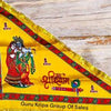Shri Shyam Ji Radha Krishna Flag | Yellow Nishan Jhanda – Achleshwar - Achleshwar