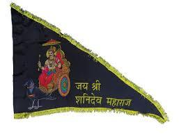 Jai Shani Dev Flag Jhanda | Sacred Shani Dev Dhwaj – Achleshwar - Achleshwar
