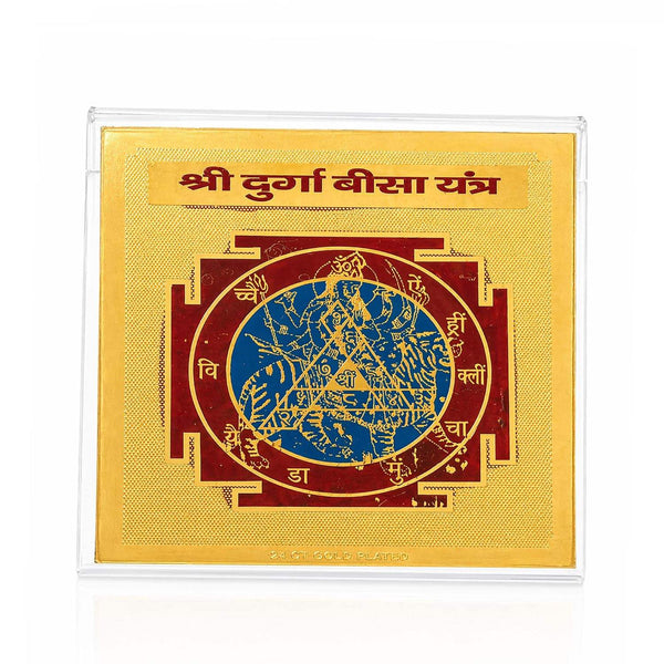Gold-toned yantra card in clear acrylic stand, front view