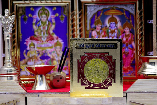 Durga Bisa Yantra(3x3)